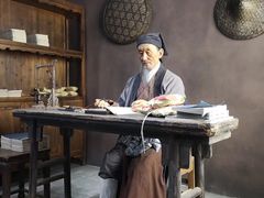-李时珍纪念馆