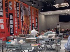 -鲁C·尚小炉·淄博烧烤(市北店)