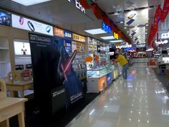 -国美电器(荔景商城店)