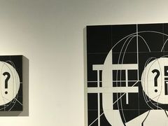 -时代美术馆-成都馆