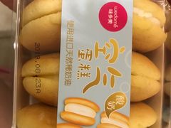 -味多美蛋糕(苏州街地铁店)
