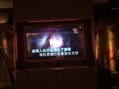 -纯K(打浦桥店)