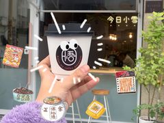 -悟白咖啡WoobyCafe