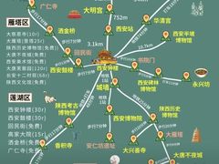 -西宁市东关清真大寺