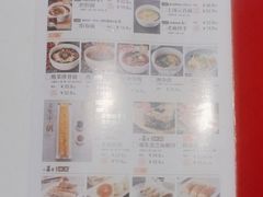 -金鼎轩(亚运村店)