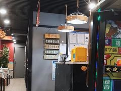 -听涛雅苑百味饺子老家菜馆