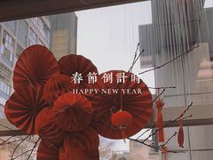-三毛烤鸡(清泰街店)