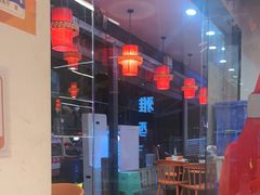 -一烙锅(友谊店)