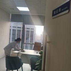-丽美妍医疗美容·皮秒·立体分层抗衰