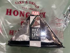 -红叶蛋糕(广达路总店)