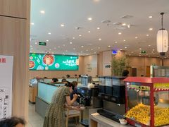 -芳竹园火锅(塘沽金街店)