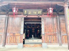 -莆田湄洲妈祖祖庙