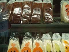 -Fruwich果明治(西单更新场店)