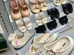 -北京华联生活超市(北京常营店)