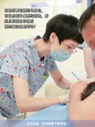 -杭州贝瑞斯美华妇儿医院·早孕·产检·儿科