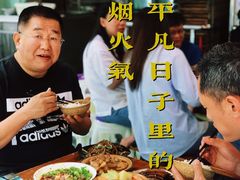 -朱大嘴肥肠血旺(福字街店)