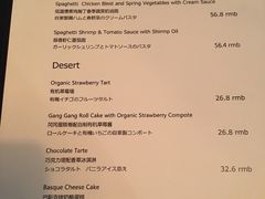 -羽深肉铺 Steak & Wine