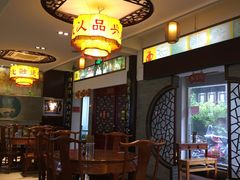 -同得兴 Since·1995 传统苏式面馆(十全街店)