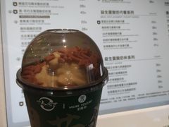 -茉酸奶(无锡高铁站店)