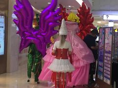 -远洋未来汇