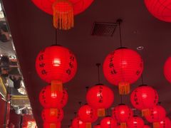 -小厨娘金榜题名(夫子庙秦淮河店)