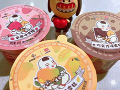 -新辣道鱼火锅(上地华联店)