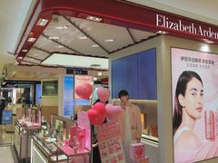 -茂业百货(东门店)