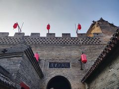 -康百万庄园
