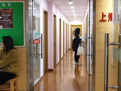 -好莱坞音乐进修学校(四川北路校区)