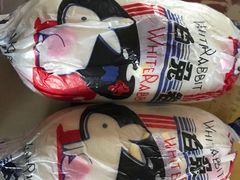 -小闺女儿肉龙(西湖道店)