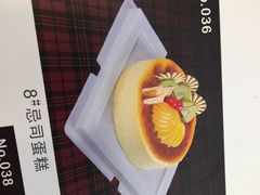 -红宝石·鲜奶小方·海派西点房(南丹店)