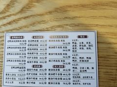 -鸭味先老鸭粉丝馆(瑞金路二号四号小区店)