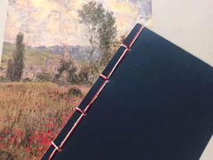 -新华书店(解放中路店)