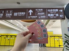 -黄腾峡天门悬廊