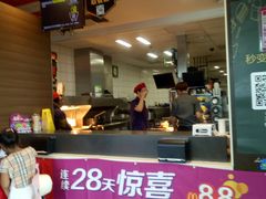 -麦当劳(展览路店)