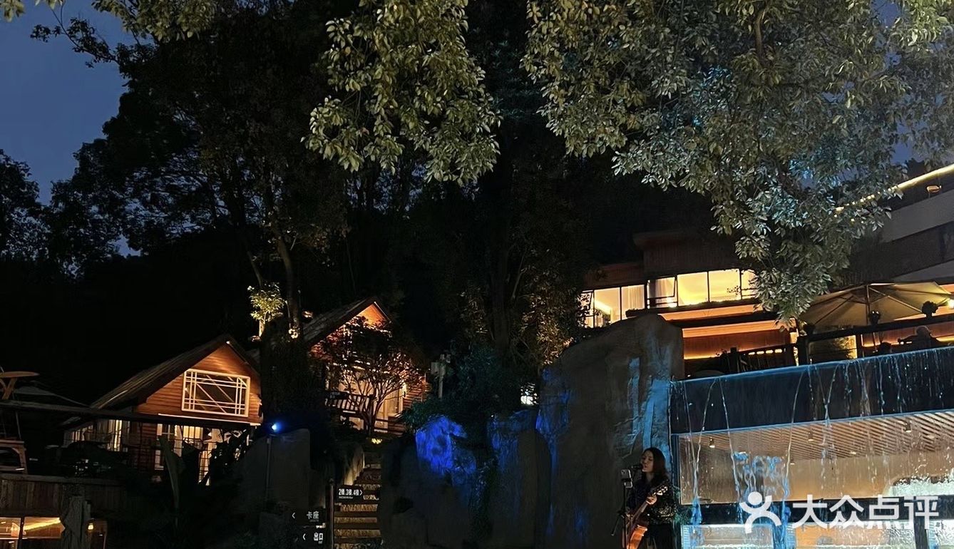 山居夜话，惬意生活
