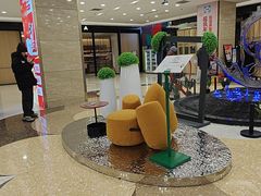 -红星美凯龙北京至尊MALL(东四环中路店)