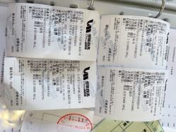 -美德因妇儿医院