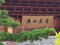 -深圳仙湖植物园