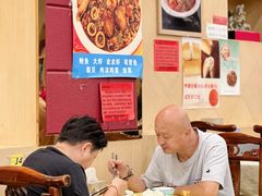 -奥华餐厅·老张记(台基厂店)