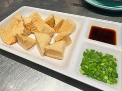 炸豆腐-潮界(虹桥新天地店)