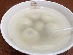 汤圆-五芳斋(中山大道总店)