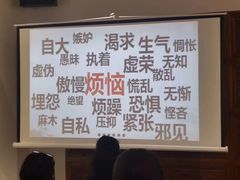-北京饭店