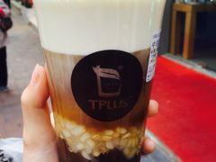 -TPLUS茶家(淮海店)