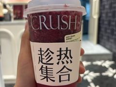 -HOT CRUSH趁热集合·现烤面包(环球港店)