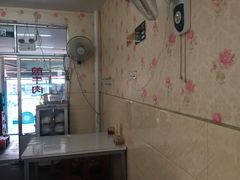 -阿妈妮(南五马路店)