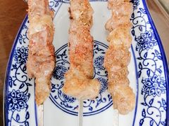 羊肉串-真食净香居·内蒙烧麦(亚运村店)