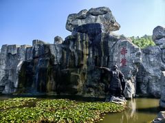 -三国赤壁古战场