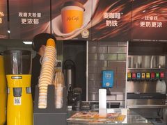 -麦当劳(杨林得来速店)