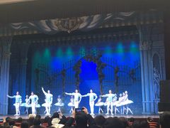 -西安索菲特人民大厦大剧院